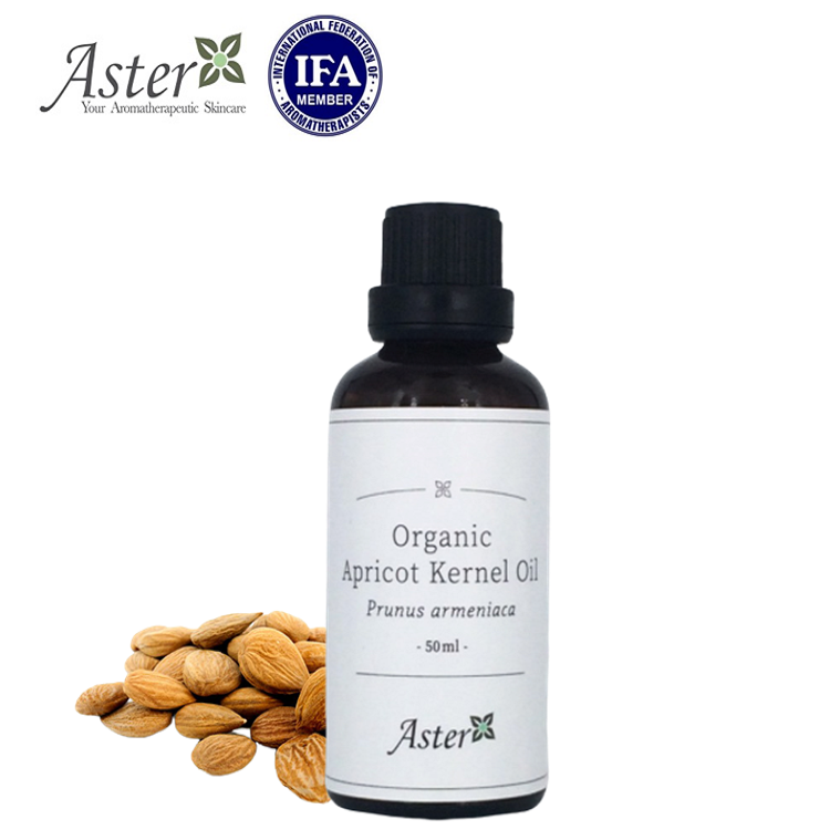 Aster Aroma 有機杏核油 (Prunus armeniaca) 50ml