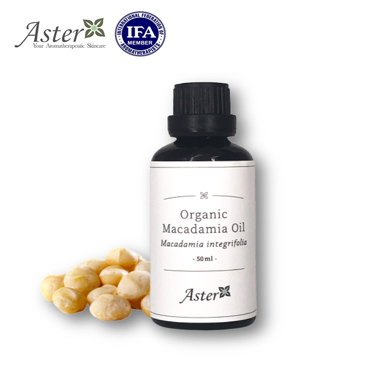 Aster Aroma 有機堅果油 (Macadamia integrifolia) 50ml