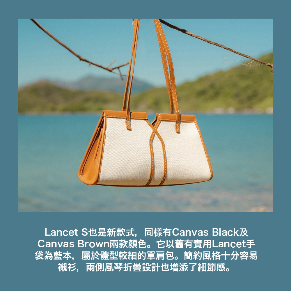 Femance Lancet S手袋（環保系列 黑）