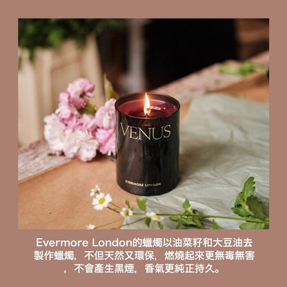 Evermore London Moon Candle